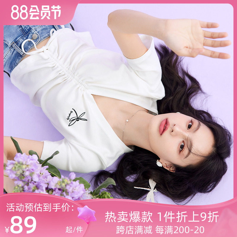 秋水伊人短袖t恤女2023夏新款女装舒适V领刺绣短款上衣女怎么样,好用不?