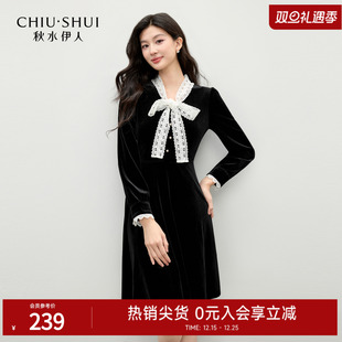 甜美蝴蝶结蕾丝裙子 新款 秋水伊人法式 复古风丝绒连衣裙2025年秋季