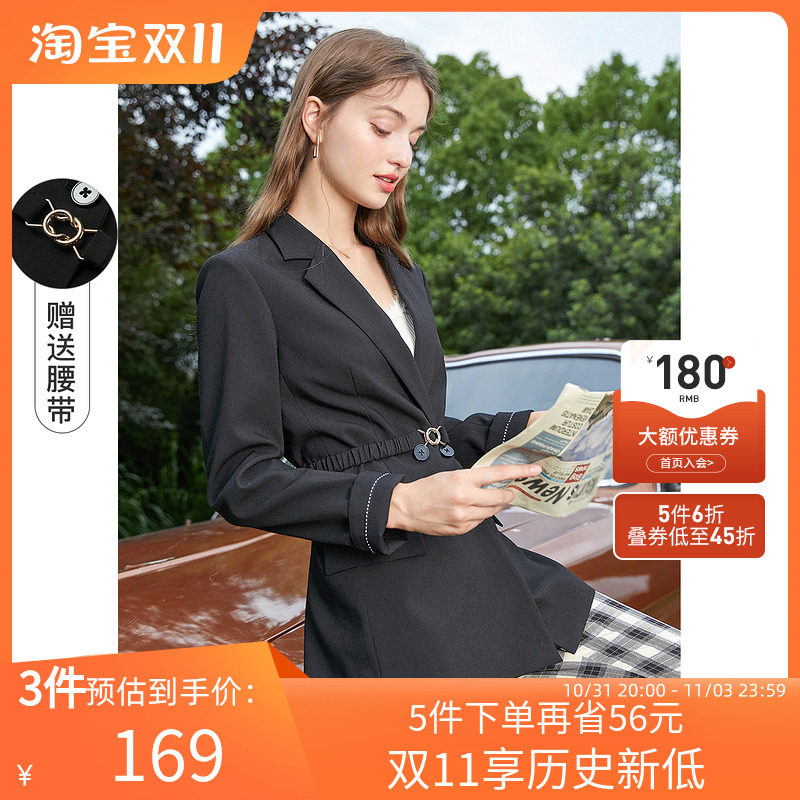 秋水伊人时尚西装外套2023秋季新款简约通勤西装领中长款西服女使用感如何?