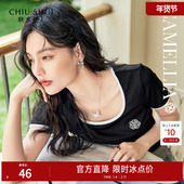 新款 秋水伊人撞色方领性感修身 T恤女2025年夏季 小个子洋气百搭