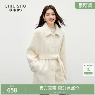 通勤可调节袖 时尚 袢毛呢外套 新款 秋水伊人气质翻领大衣2025年冬季