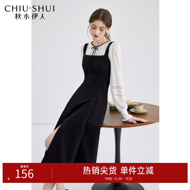 秋水伊人连衣纯色优雅气质背心裙