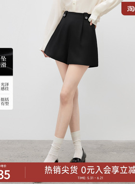 秋水伊人黑色宽松短裤女夏2026年春装新款流行爆款显瘦外穿休闲裤