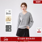 秋水伊人miu系蝴蝶结V领羊驼针织衫 女2025冬新款 女软糯绵羊毛毛衣