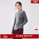 女显瘦打底衫 新款 100%纯羊绒 秋水伊人miu系半高领2025年冬季