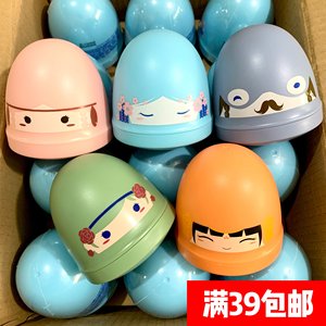 必囤款！花印扭蛋面膜10g*5颗 涂抹式活力平衡补水保湿净透去豆豆