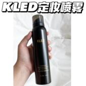 底妆胶水 持久成膜 保湿 超值大容量 清透水漾定妆喷雾150ml