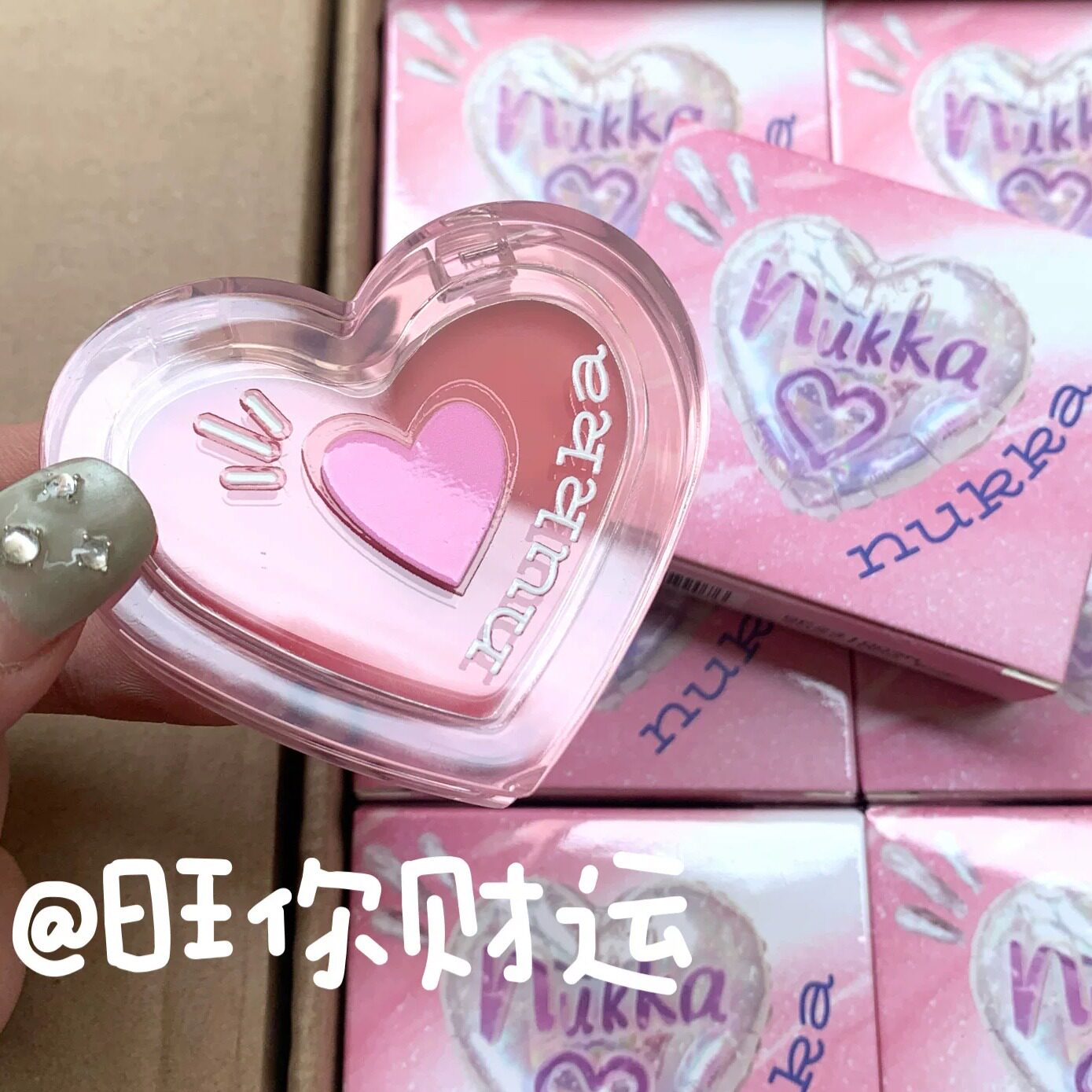 清透水光肌!元气法则多用水光膏