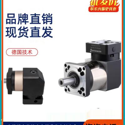 NEWGEAR/纽格尔PVFN60/90/120-L1/L2-P2大扭矩转角减速机 原装