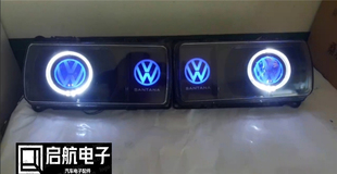 适用于桑塔纳普桑大灯改装总成 改装透镜海拉5普桑雾灯前大灯尾灯