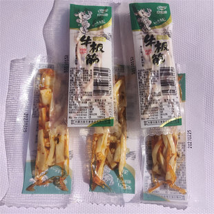 烧烤麻辣牛板筋 内蒙特产赤峰食乐康塔林汗香辣板筋休闲零食包邮