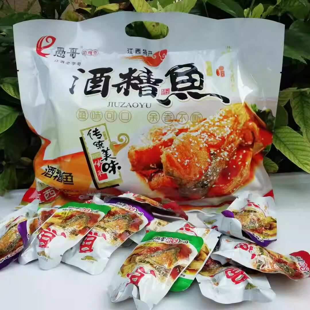 江西特产南昌九江庐山湖口愚哥酒糟鱼香辣原味麻辣味500克礼包装