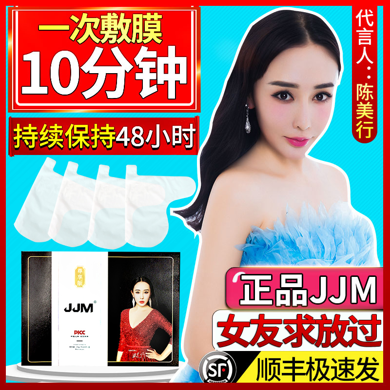 网友分享在meiguo.com的图片