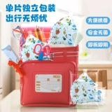 Трехмерная одноразовая детская медицинская маска подходит для мужчин и женщин, 3D