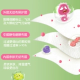 Трехмерная одноразовая детская медицинская маска подходит для мужчин и женщин, 3D