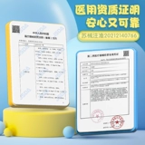 Трехмерная одноразовая детская медицинская маска подходит для мужчин и женщин, 3D