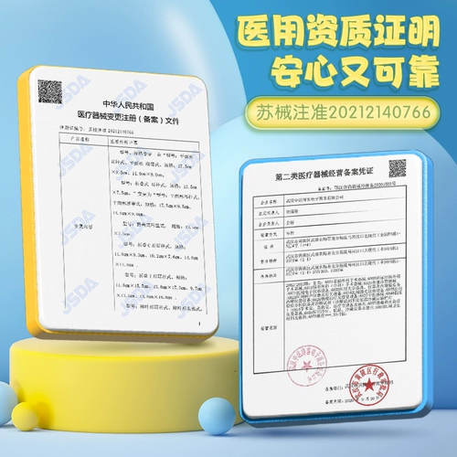 Трехмерная одноразовая детская медицинская маска подходит для мужчин и женщин, 3D