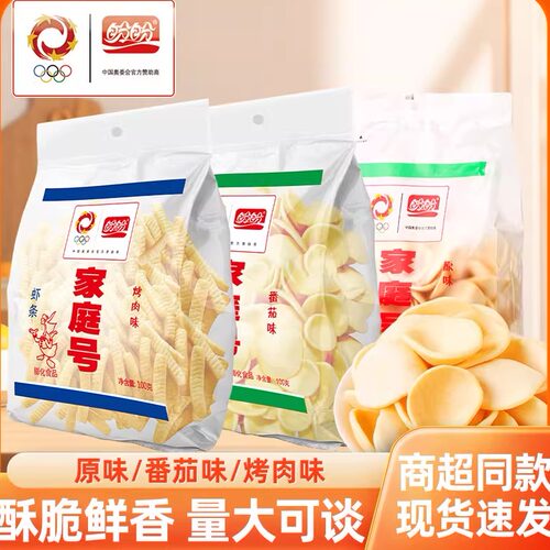 盼盼家庭号虾条薯片番茄味