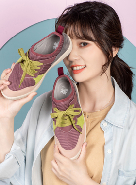 健步鞋女秋季新款平底防滑休闲运动鞋透气单鞋真皮中年妈妈鞋1002