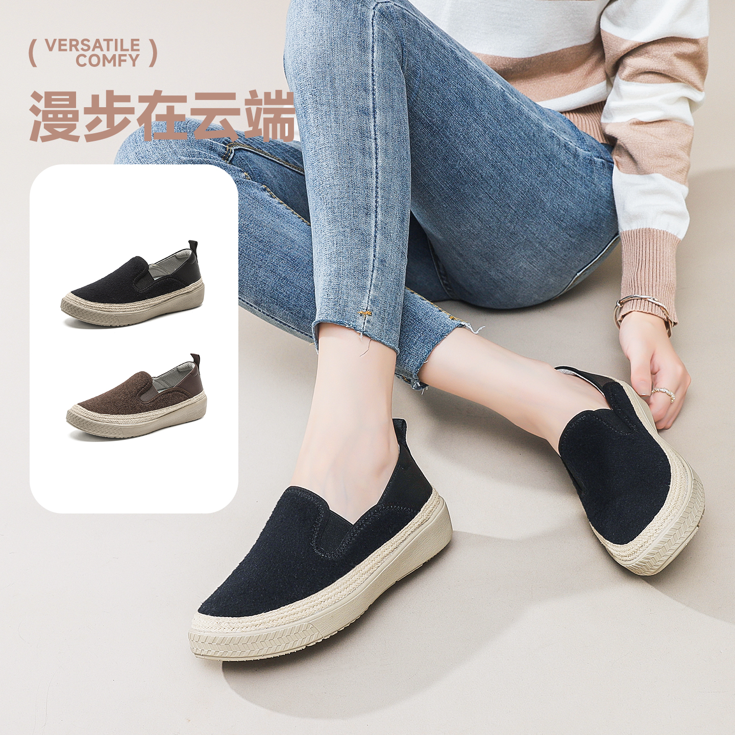 2025新款女鞋一脚蹬渔夫鞋女秋季舒适软底妈妈鞋轻便防滑中老年鞋