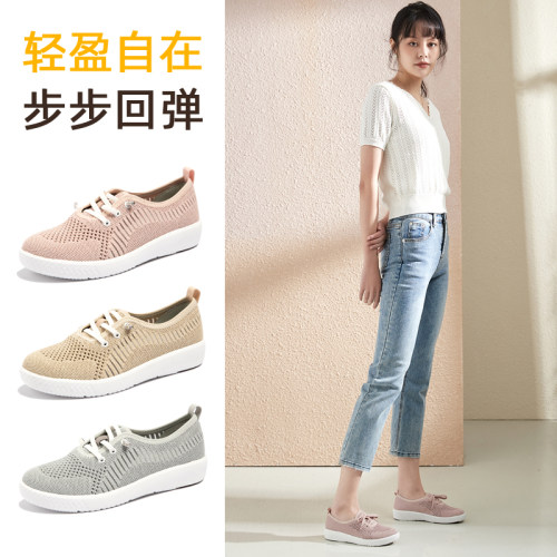 单鞋休闲防滑透气女鞋轻便
