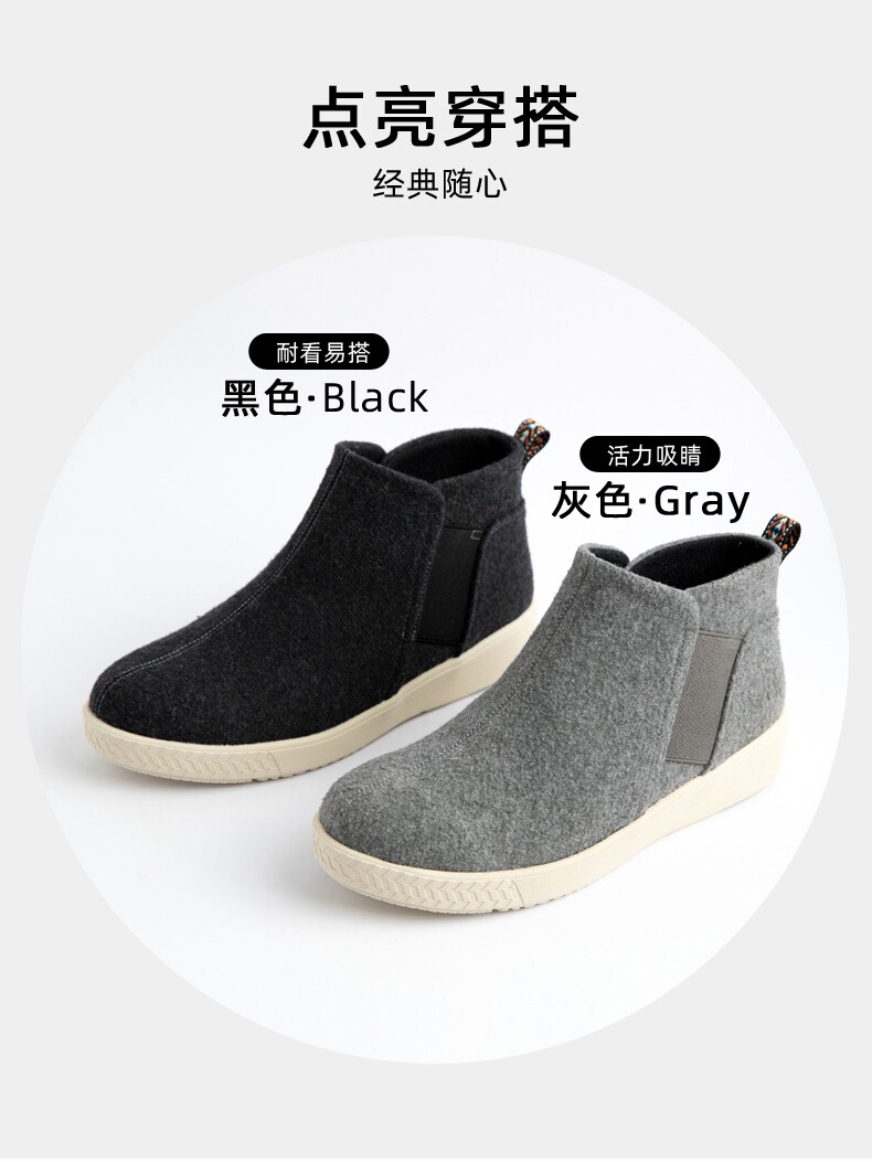 COMFORTABLE BOOTS GIRLS FALL|WINTER 2024 NEW CASUAL VERSATILE CHELSEA SINGLE BOOTS NON-SLIP MOMMY BOOTS 1065