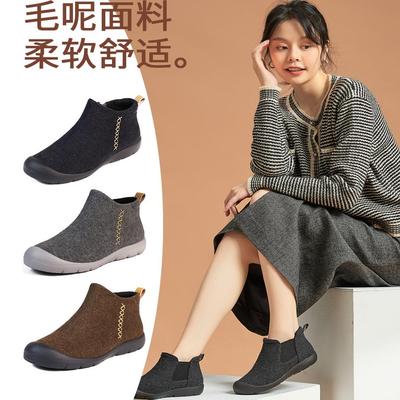 休闲平底短靴防滑轻便