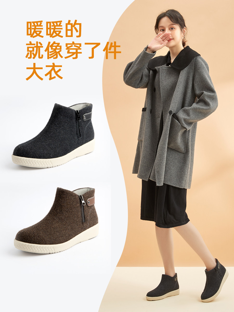 LIGHTWEIGHT AND COMFORTABLE WOMENS BOOTS AUTUMN NEW JAPANESE SOFT-SOLED ANTI-SLIP MOM SHOES VERSATILE WATERPROOF MIDDLE-AGED AND ELDERLY BOOTIES 1066