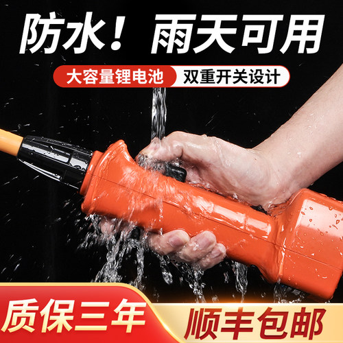 猪博士赶猪器防水大容量赶猪神器