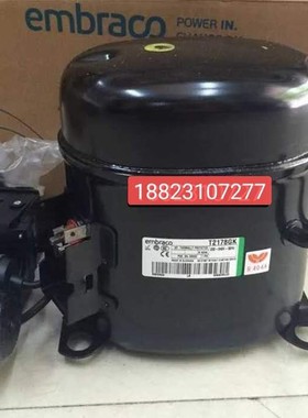 恩布拉科NEU2178GK T2168E NJ2212GK NT2192GK T2180GK制冷压缩机