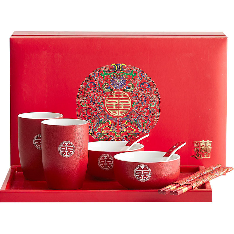 极速婚庆用品大全改口敬茶杯陶瓷喜碗喜杯喜筷套T装礼盒定制红色,餐饮具,碗,淘宝优惠券,粉丝福利购,淘宝优惠卷