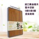 苏泊尔进口黑金檀木菜板整木原切砧板厨房家用双面揉面板抗菌案板