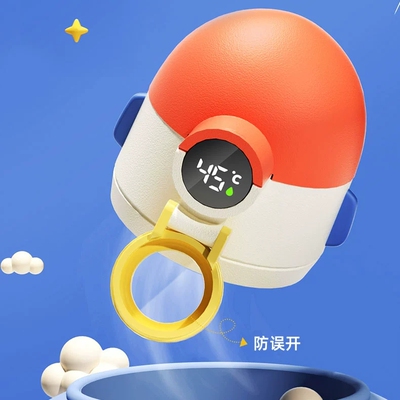 苏泊尔原装杯盖配件KC60HN20