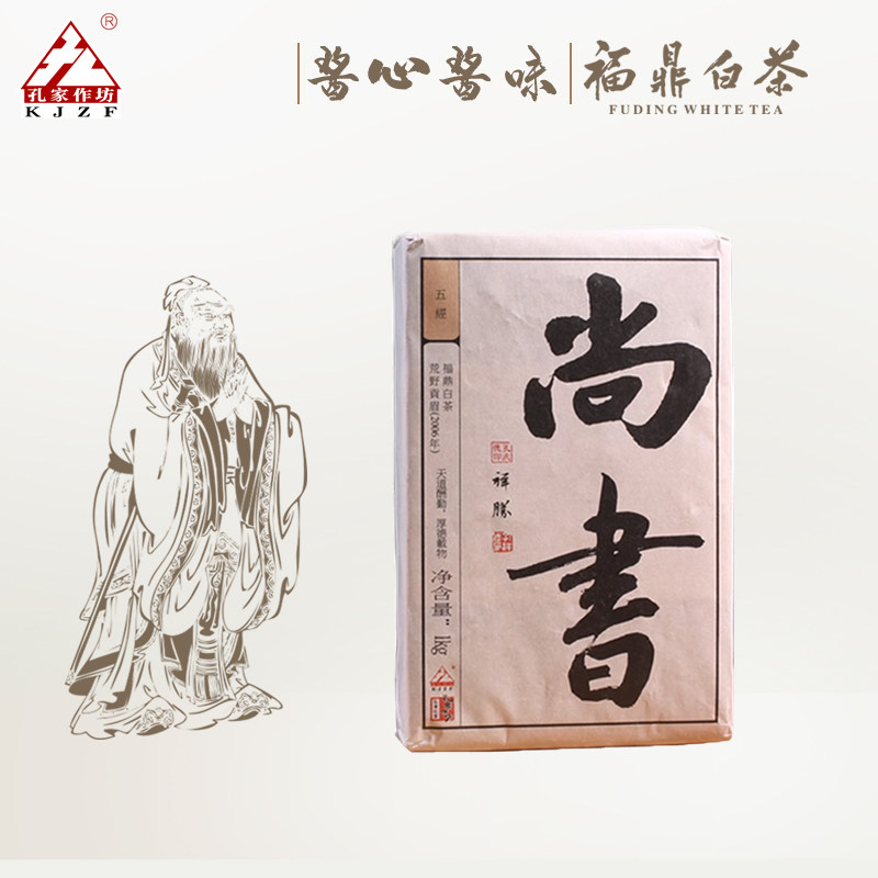 福鼎白茶孔家作坊尚书2006年高山云雾老贡眉紧压老白茶砖可泡可煮,茶,贡眉,淘宝优惠券,粉丝福利购,淘宝优惠卷