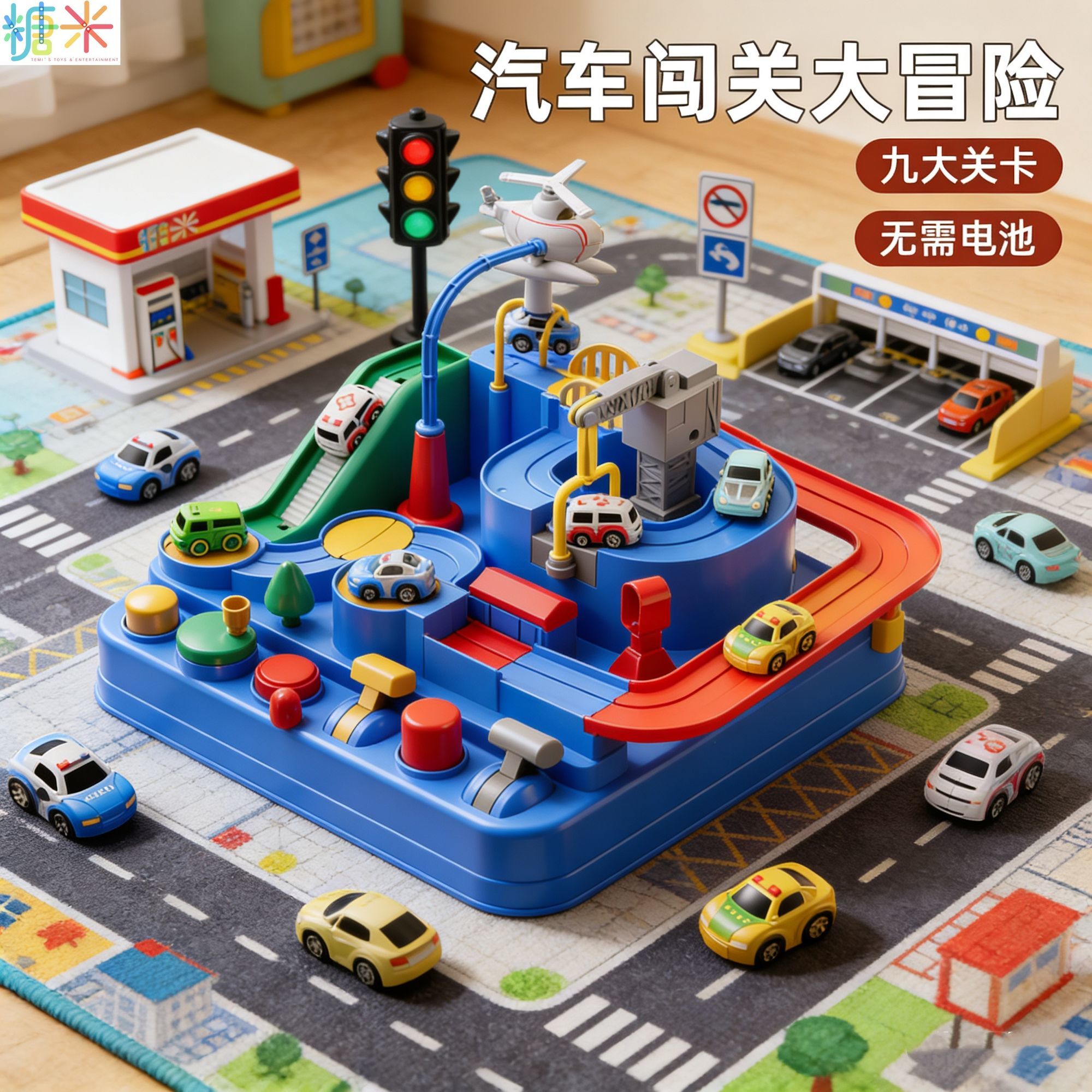 潮流精品，品质保证