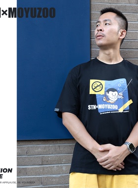 STN X MOYUZOO 纯棉潮牌短袖T恤圆领休闲宽松摸得关系双人赛车