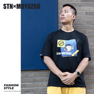 STN X MOYUZOO 纯棉潮牌短袖T恤圆领休闲宽松摸得关系双人赛车