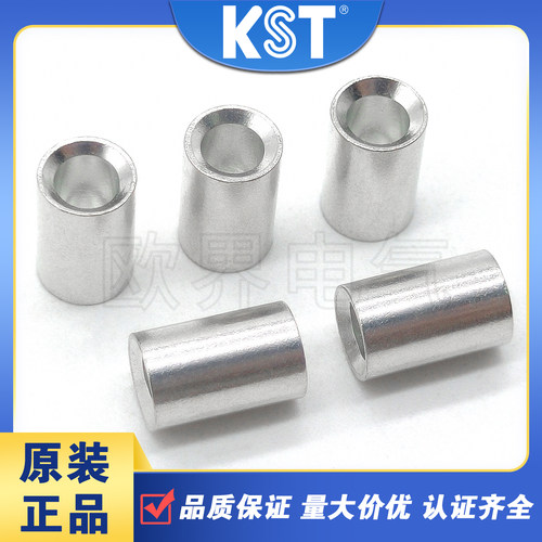 KST健和兴PNT系列接线端子紫铜管
