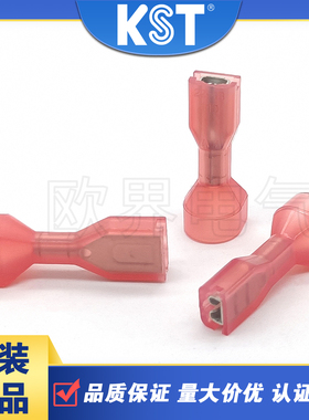 KST健和兴FDFNY1-110/187/250(5)(8)TA 尼龙绝缘母插簧端子UL认证
