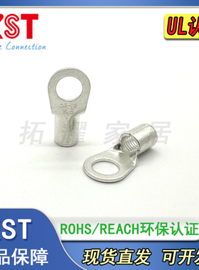 KST DRNB2/2.5/3/4/5/6/8/10/12-0.5/1/2.5/6/10平方圆形裸端头UL