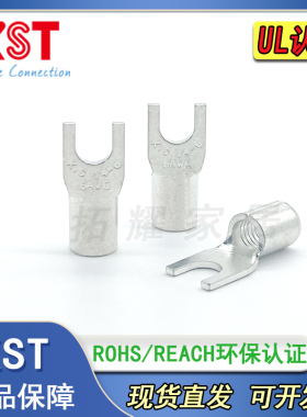 台湾KST裸端子SNB14-6 SNB14-8  16平方 叉形 K.S 端头 UL认证