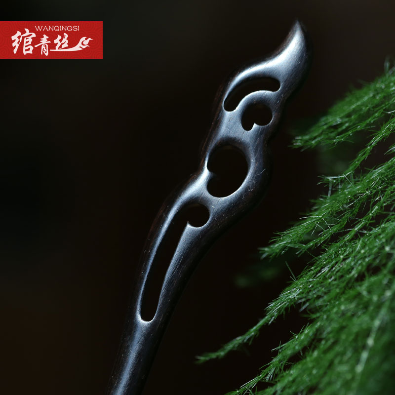 手工设计款黑檀木簪子古典发簪套餐汉服配饰步摇多款中国风