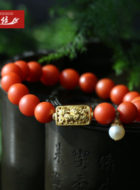 绾青丝女南红原创设计