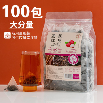 100包荔枝红茶水果茶花果茶