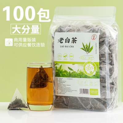 正宗福鼎茶叶枣香白茶老寿眉老白茶袋装袋泡茶包新茶非特级高山茶