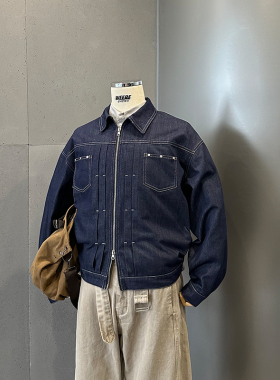 WEERE复古经典休闲百搭落肩廓形仿牛仔翻领双拉链夹克外套