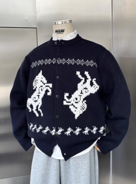 WEERE菲尔岛复古慵懒宽松针织毛衣开衫外套