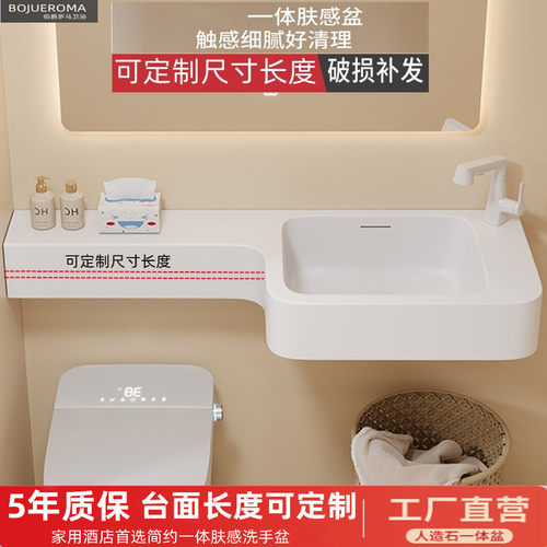 挂墙式洗手盆小户型推荐