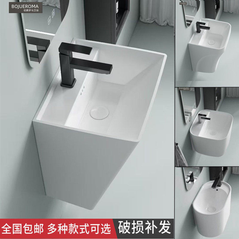 小户型挂墙式洗手盆一体壁挂洗脸盆卫生间阳台加深陶瓷悬空洗手池,家装主材,挂墙式洗脸盆,淘宝优惠券,粉丝福利购,淘宝优惠卷