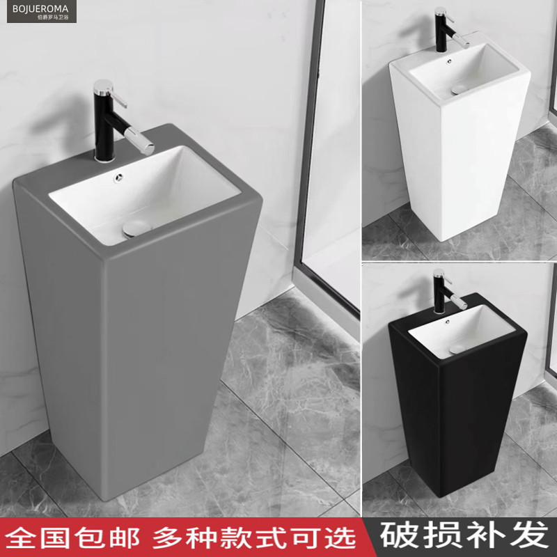 小户型陶瓷立柱盆一体落地式洗手盆卫生间阳台洗脸盆户外洗手台盆